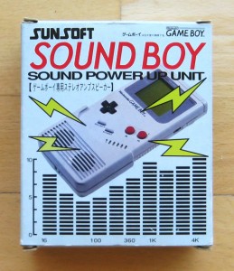 sound_boy_1